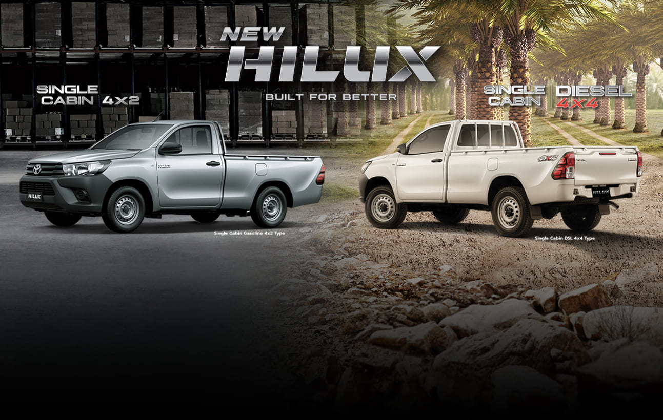 New Hilux Single Cabin